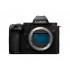 Panasonic Lumix S5 II Body