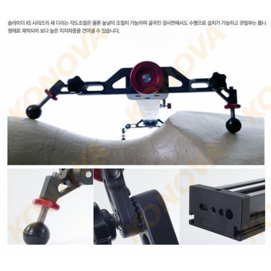 KONOVA ENG SUPER HEAVY DUTY SLIDER K5 100 cm Dolly Track