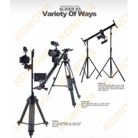 KONOVA ENG SUPER HEAVY DUTY SLIDER K5 80 cm Dolly Track