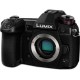 Panasonic Lumix G9(Body)
