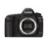 Canon EOS 5D Mark II (Body)
