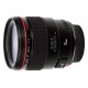 Canon EF 35mm f/1.4L USM Lens
