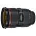 Canon EF 24-70mm f/2.8L II USM