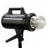 Godox Gemini GS400II-220V